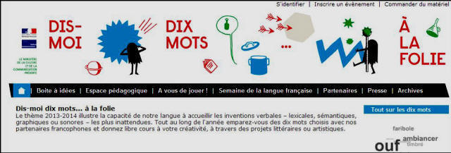 Site pour le franais "Dis-Moi-Dix-Mots"