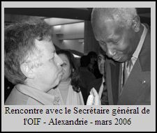 Edgar Fonck et Abdou Diouf