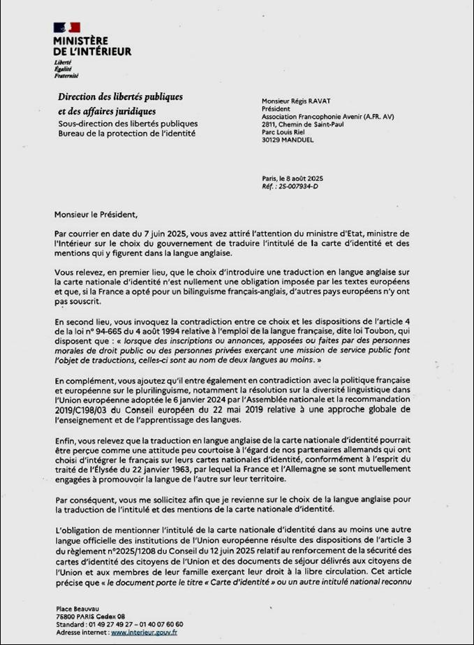 carte d'identit� nationale, CIN, Damien Tournemire, Bruno Retailleau, minist�re de l'Int�rieur
