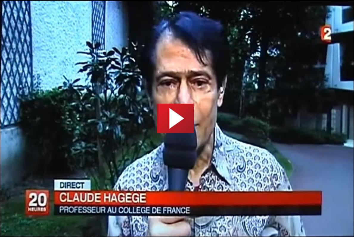 Claude Hag�ge, Michel Serres, loi Fioraso.
