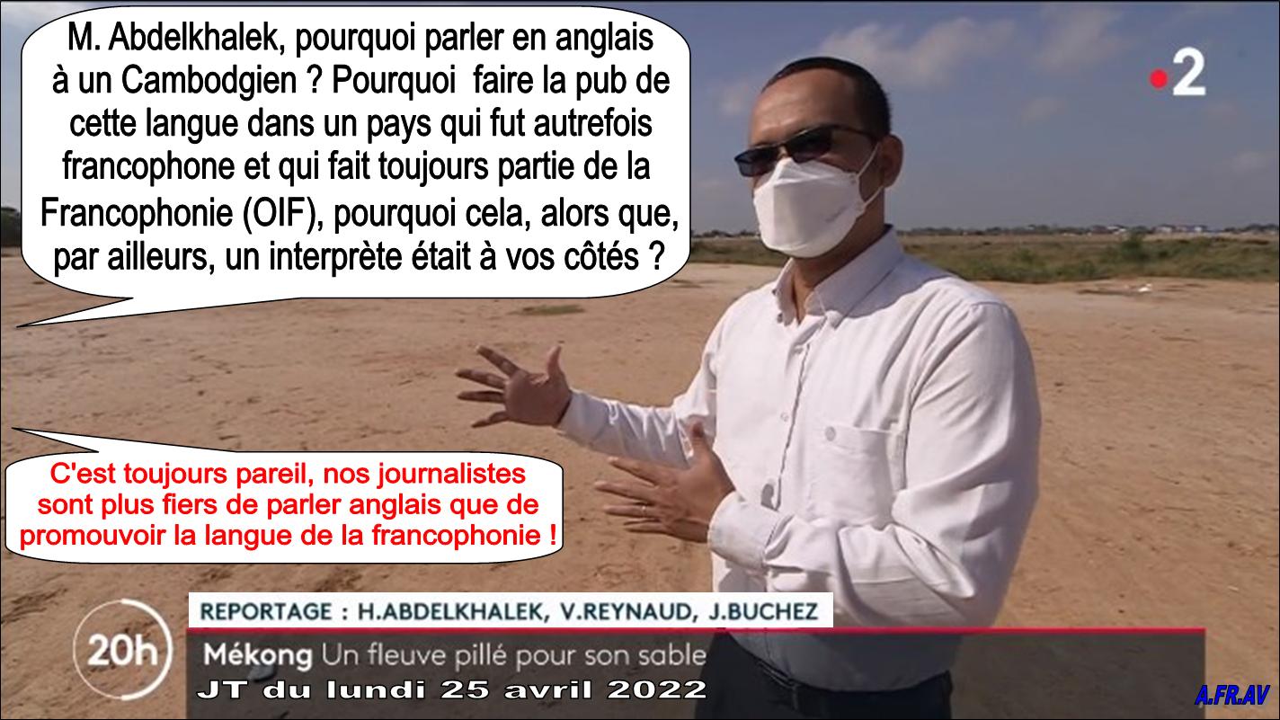 Hakim Abdelkhalek au Cambodge en anglais au JT de 20h de France 2, France-Télévisions.