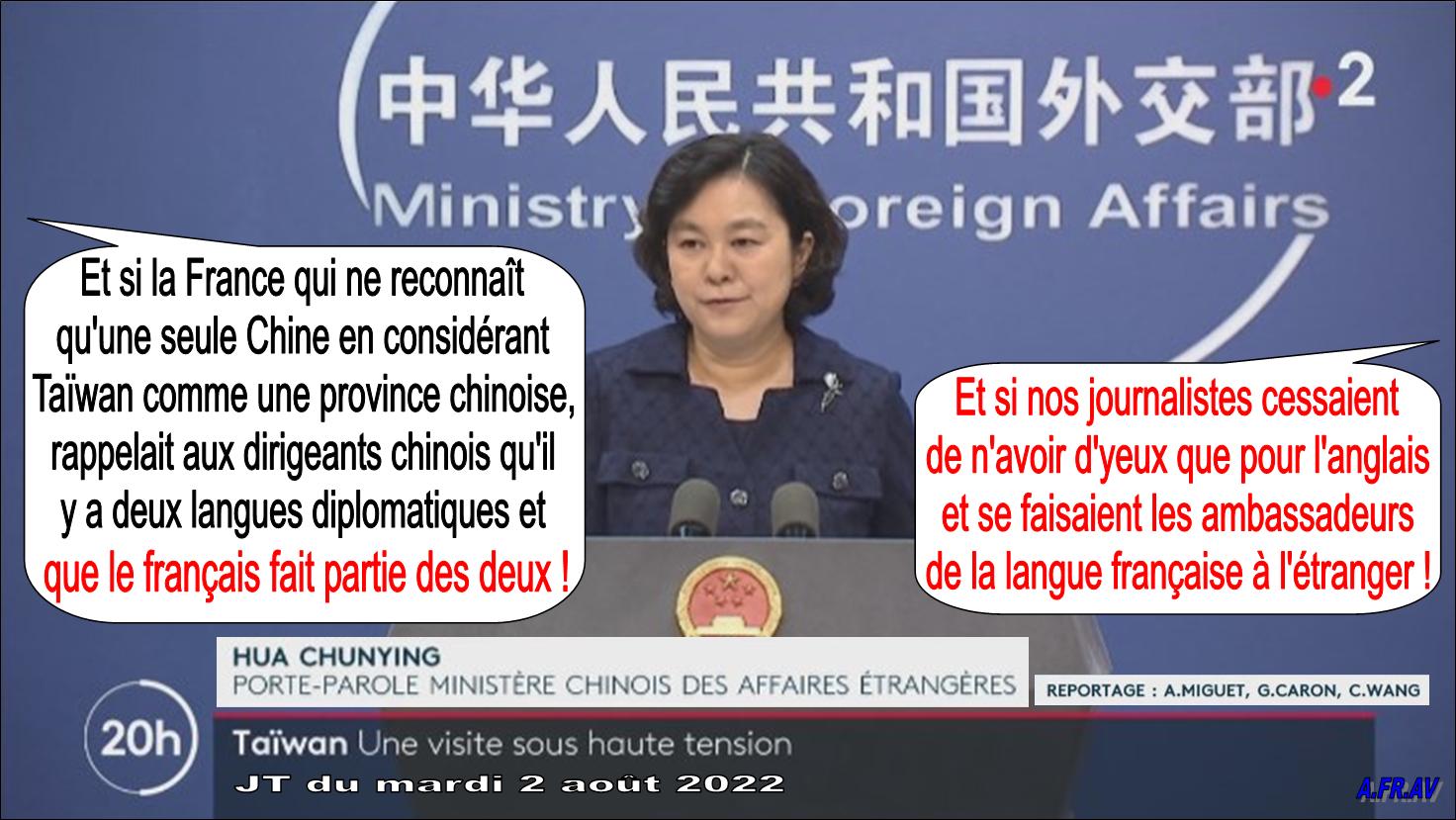 Hua Chunying, ministère chinois des Affaires étrangères, Ministry foreign Affairs