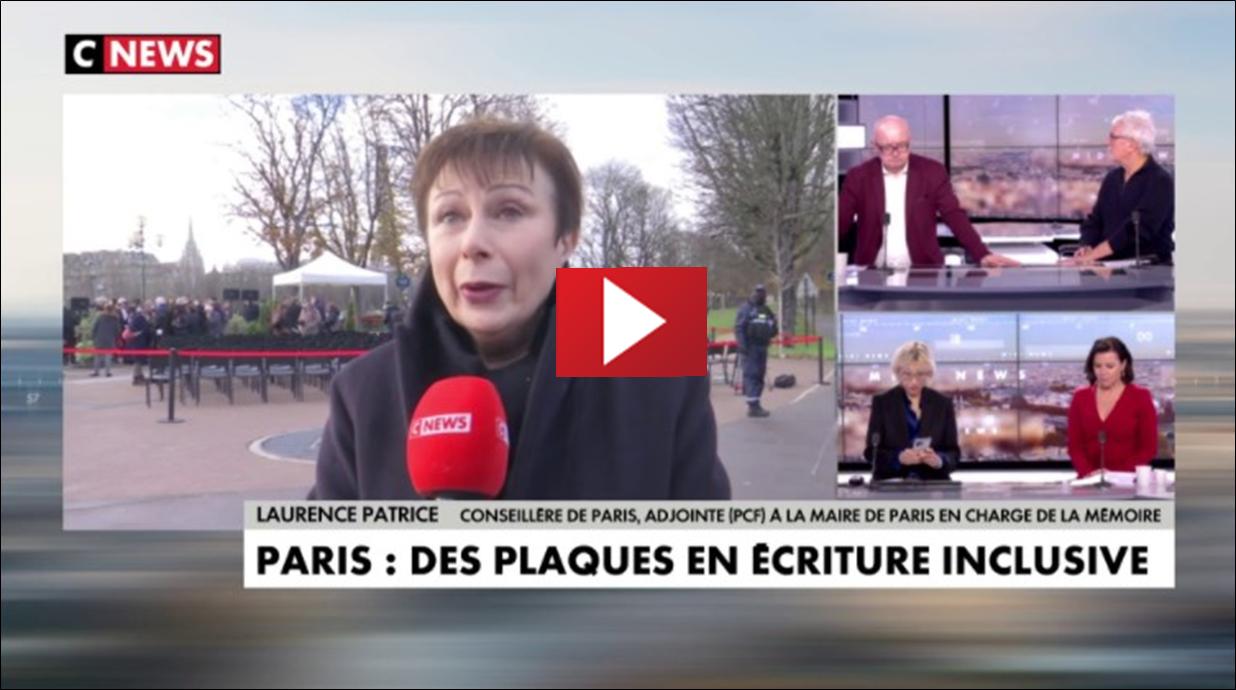 Laurence Patrice, conseillre  la mairie de Paris charge de la mmoire
